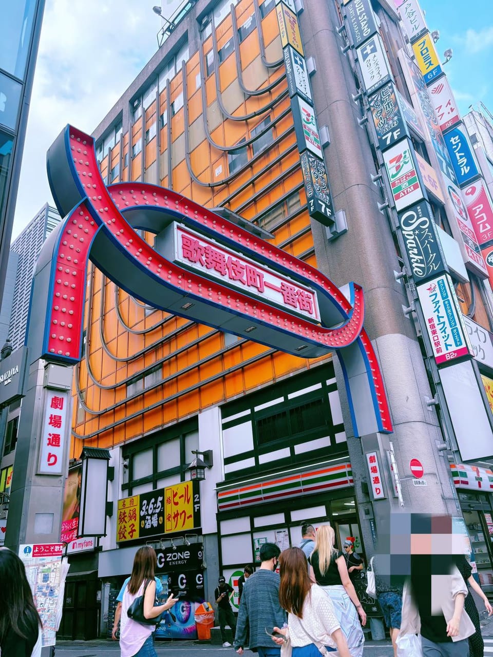 Kabuki house Apartment in Shinjuku