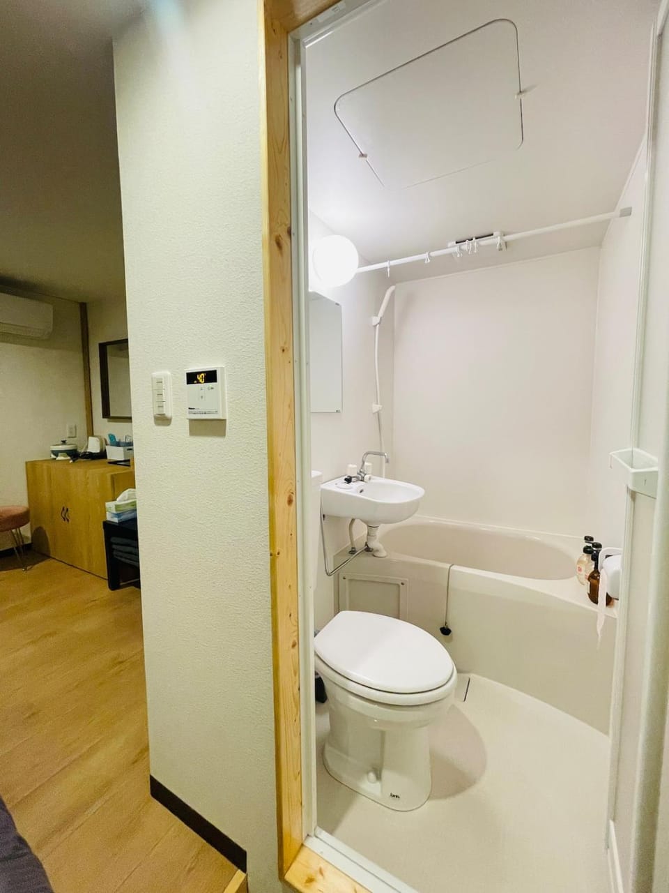 昭和グランドビル202 Apartment in Osaka