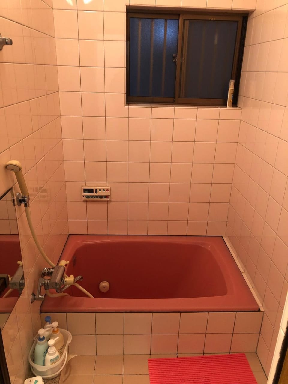 Shower, Bath