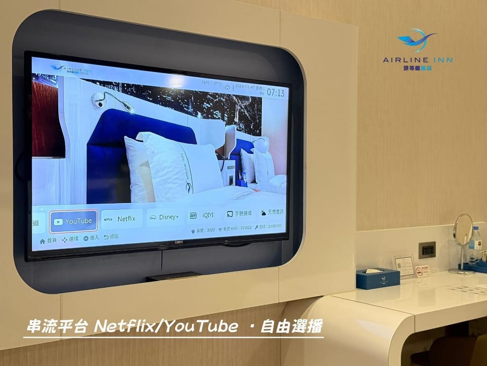 TV and multimedia