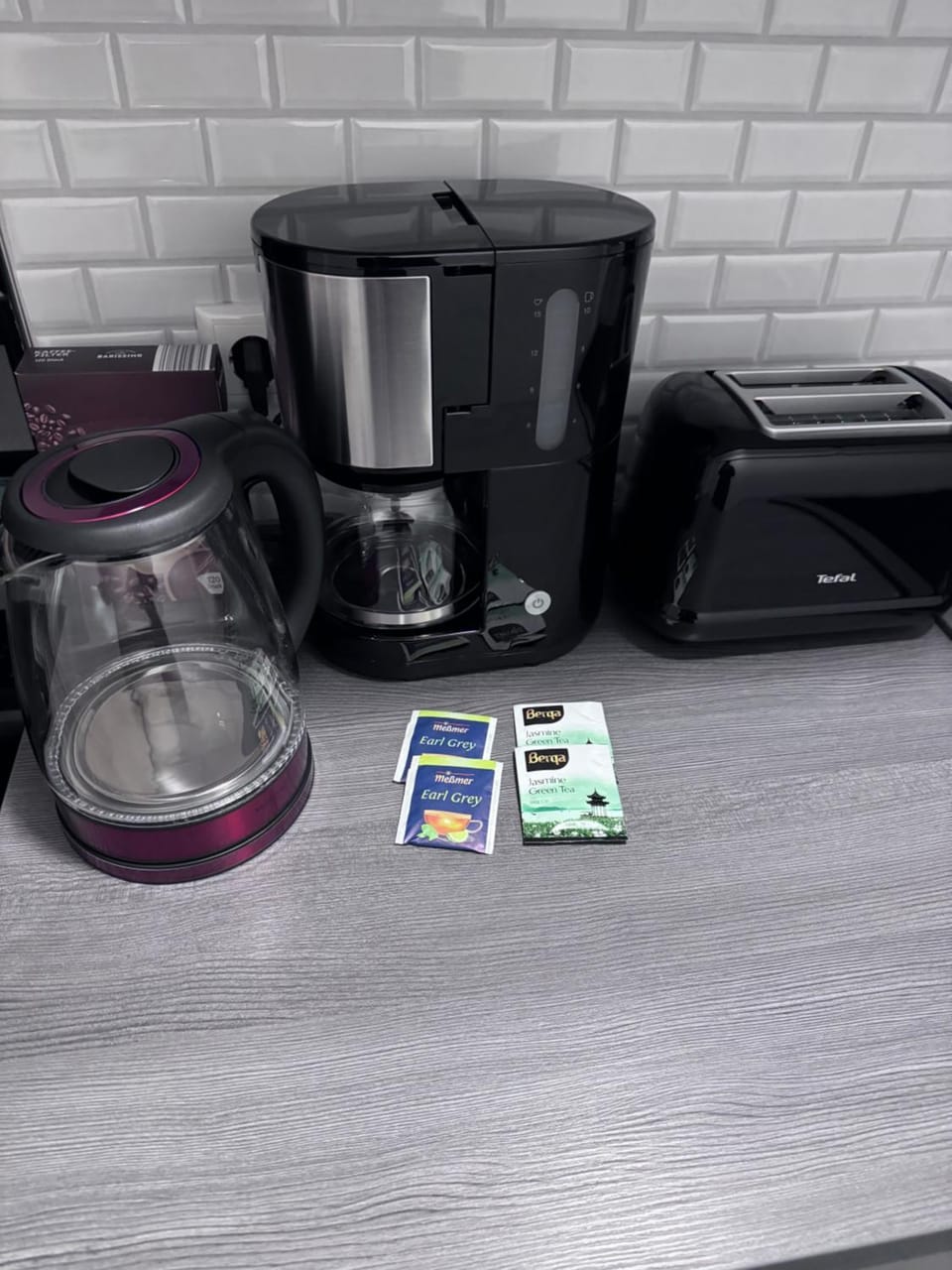 Coffee/tea facilities