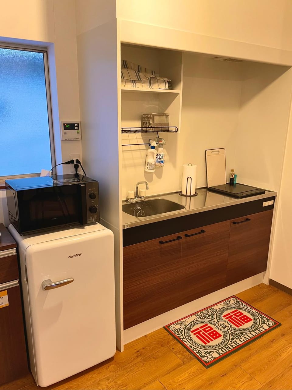 Kitchen or kitchenette