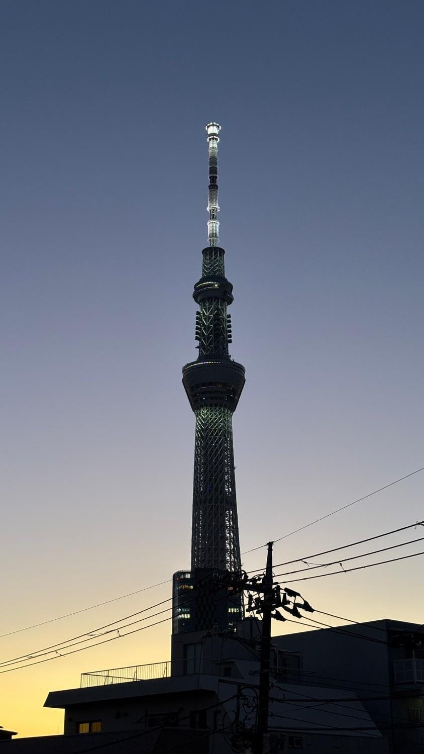 Sky Kids Oshiage House in Japan