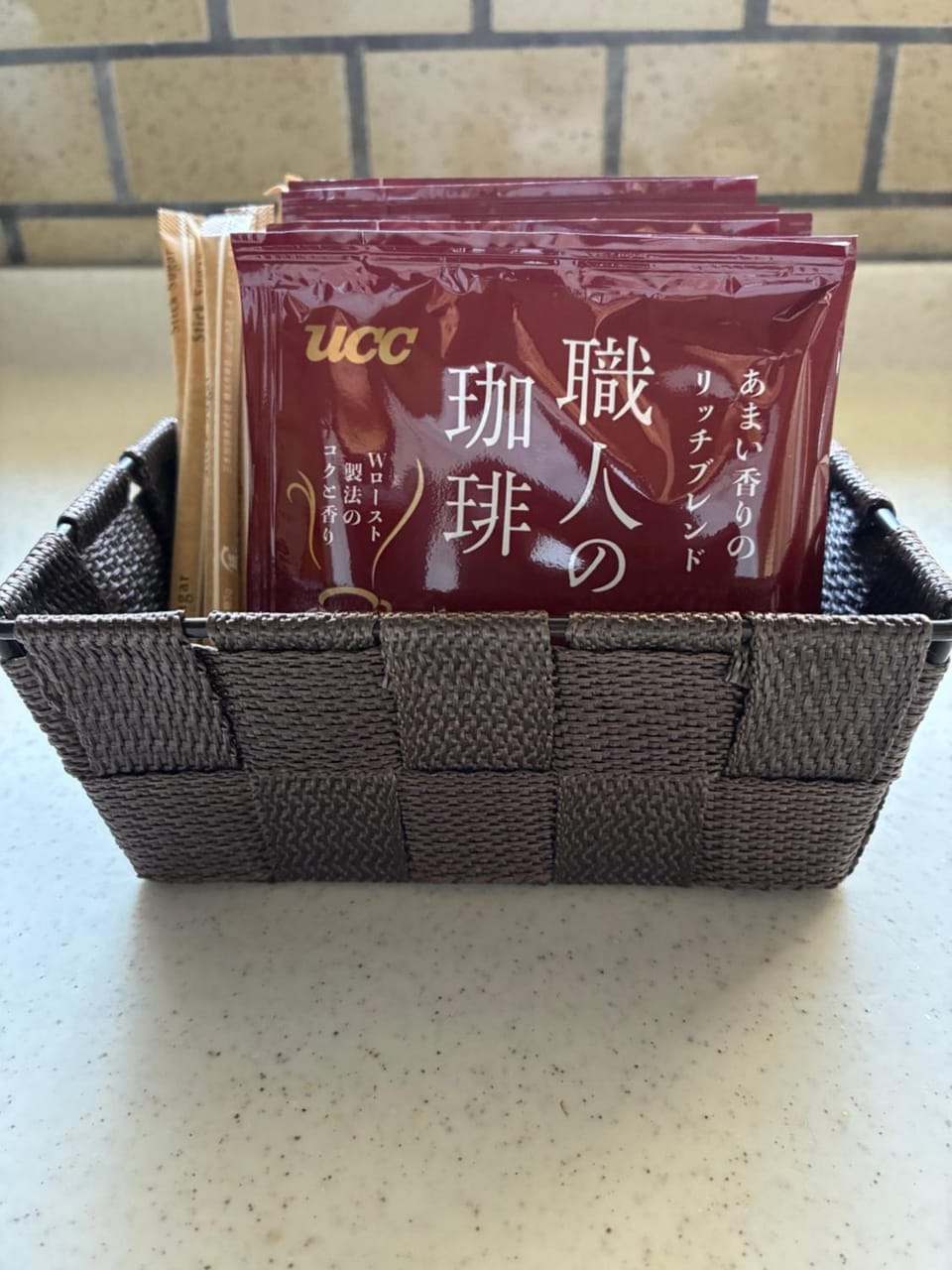 Coffee/tea facilities