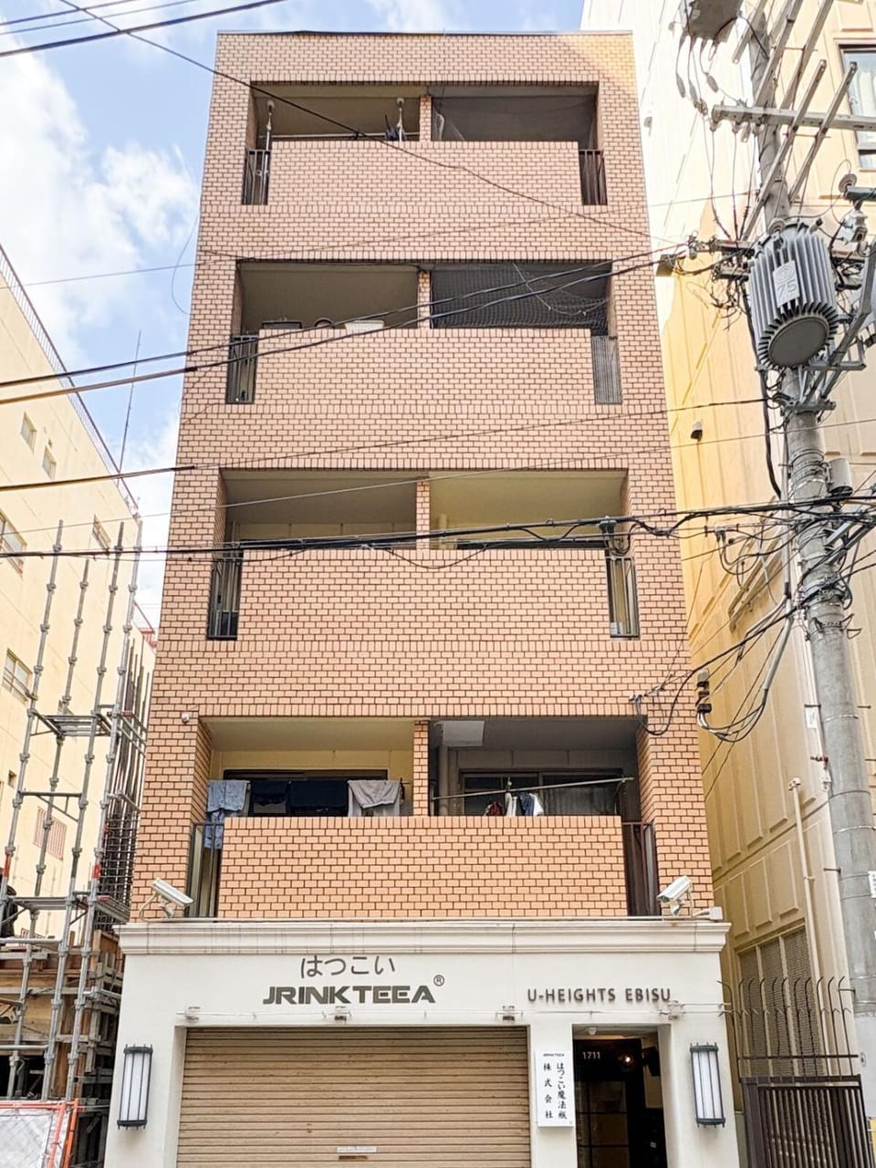 Compass201 1min walk from station 5 guests no elevator Free WiFi Apartment in Osaka