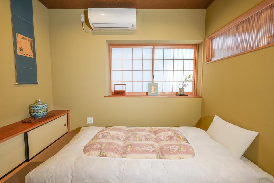 嵐lan Chalet in Kyoto