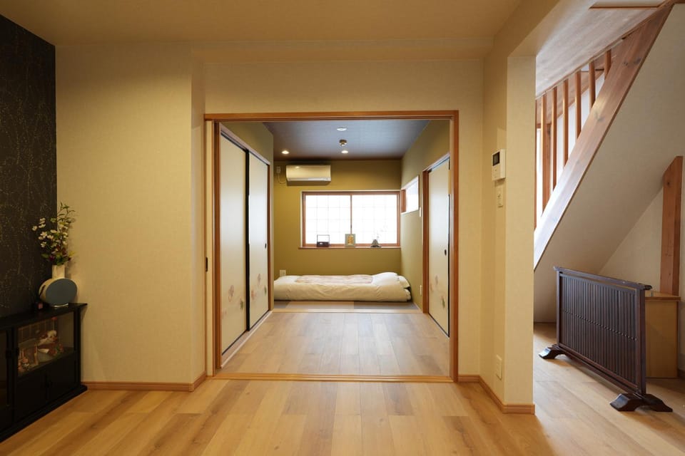 嵐lan Chalet in Kyoto