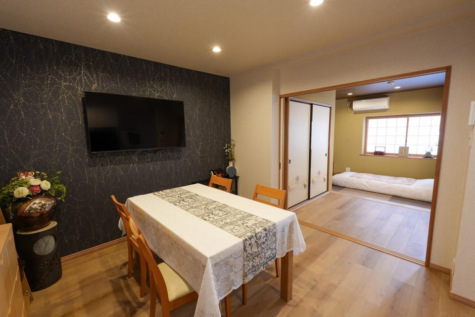 嵐lan Chalet in Kyoto