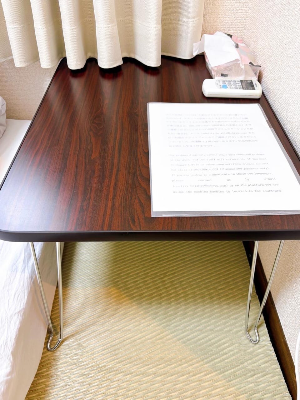 クオリティハイツ101号室 Apartment hotel in Tokyo Prefecture