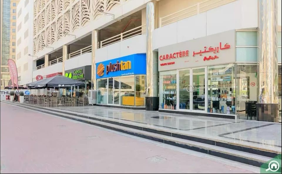 Budget Stay Dubai Tecom Barsha Heights Vacation rental in Dubai