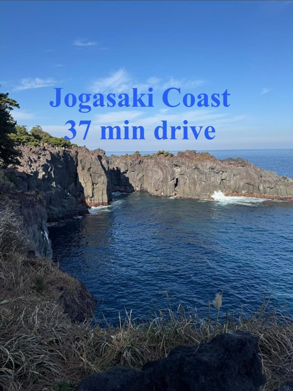 izu stay Mikan - IZU and ATAMI 一棟貸切の宿 House in Shizuoka Prefecture