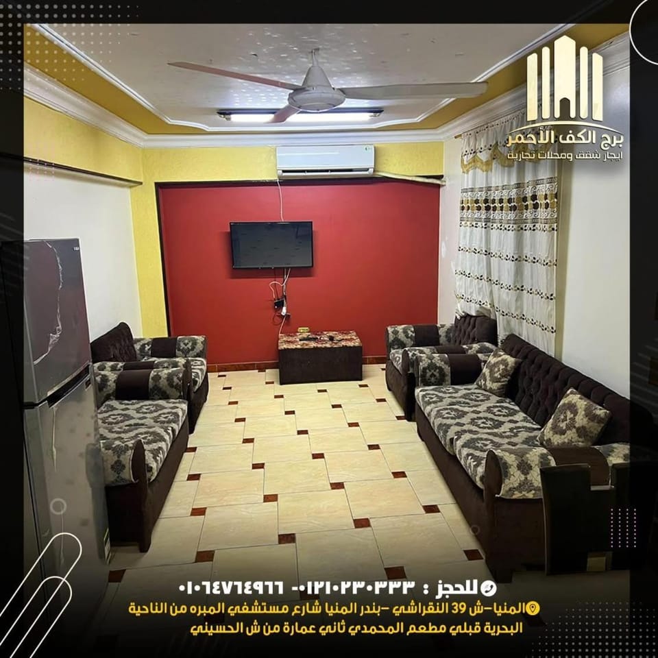 Communal lounge/ TV room, TV and multimedia, Living room, Seating area, air conditioner