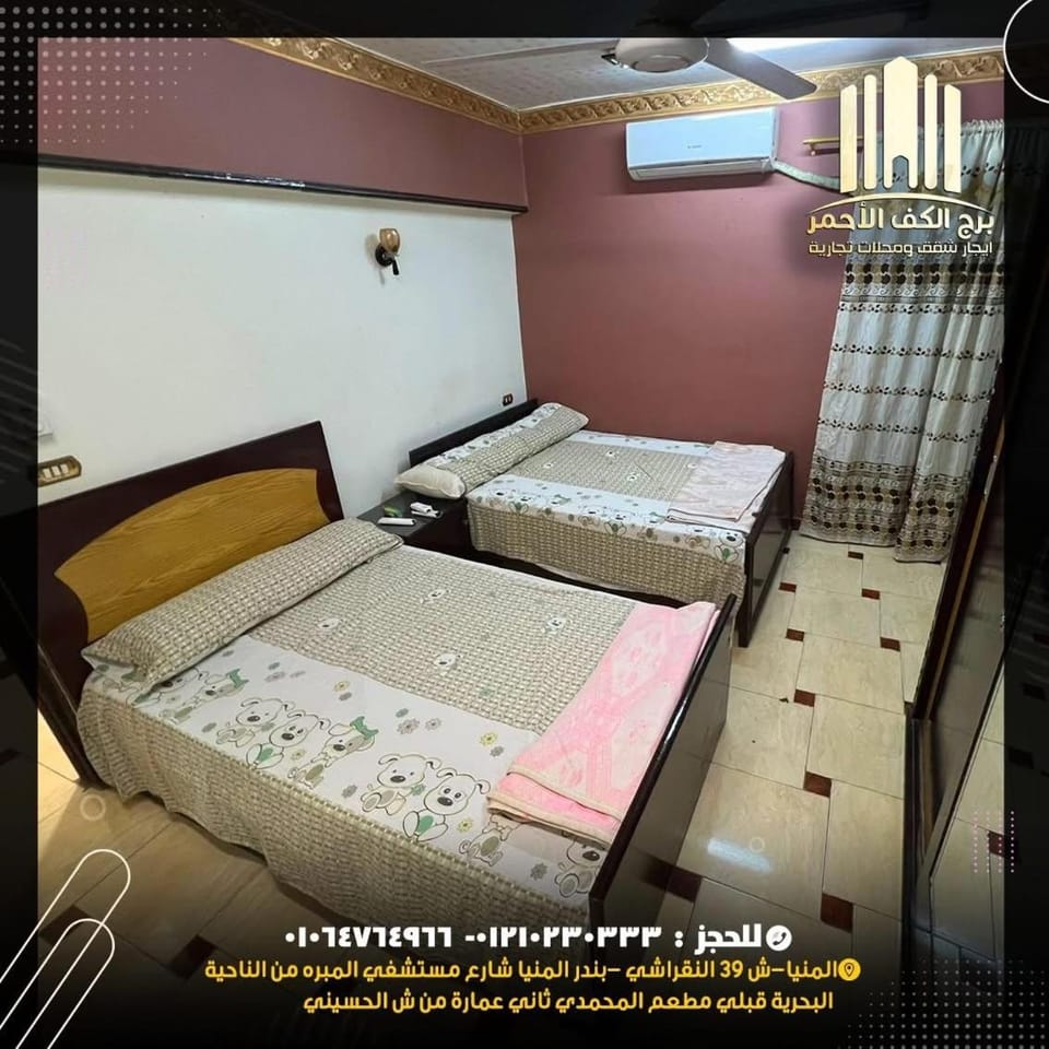 Bed, Photo of the whole room, Bedroom, air conditioner
