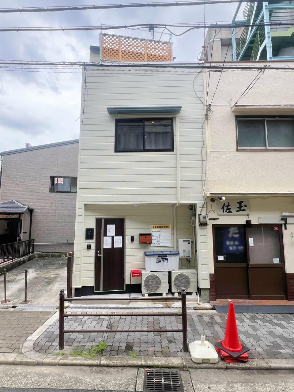和居楽 2LDK 岸里玉出步行1min 地铁10min直达心斋桥 17min到梅 关西机场直达 Villa in Osaka