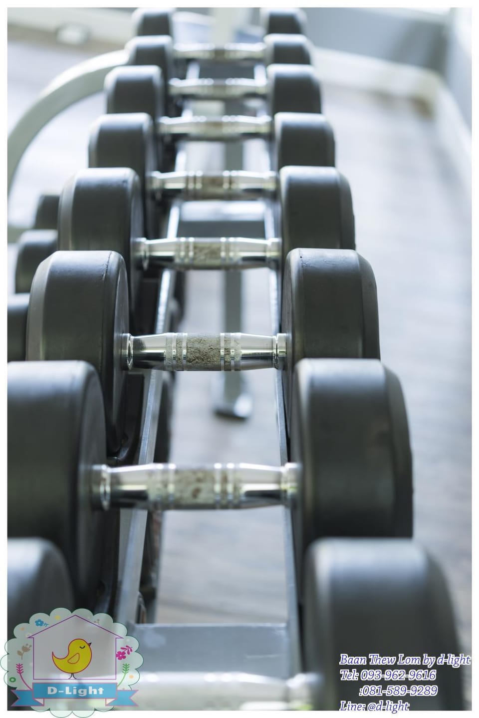 Fitness centre/facilities