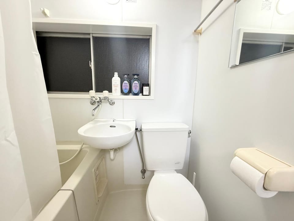 Nogata RelaxingHome E2 Apartment in Japan