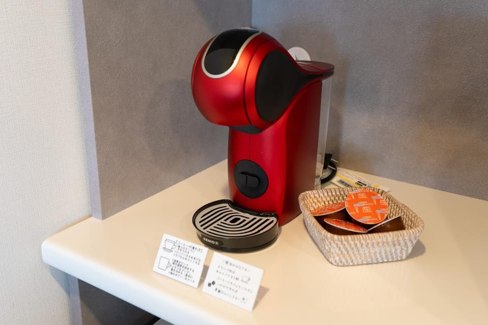 Coffee/tea facilities