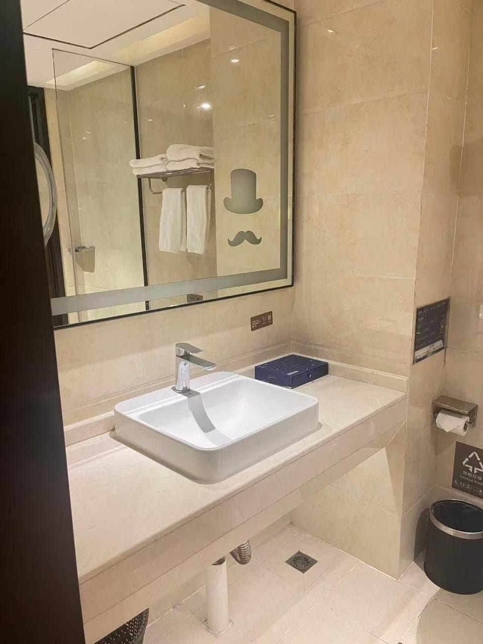 Yunji Hotel Hotel in Guangzhou