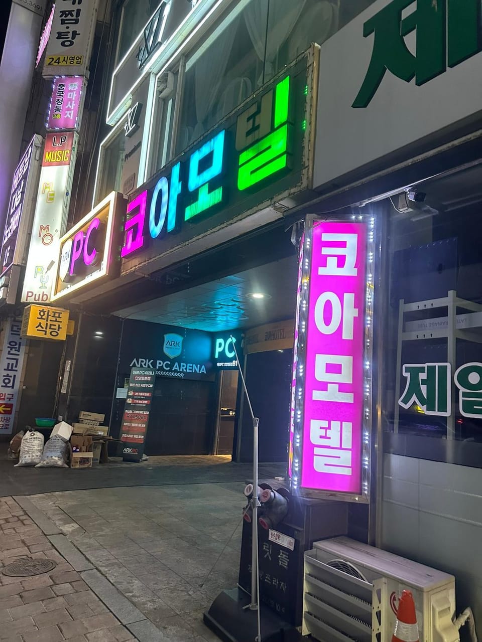 Property building