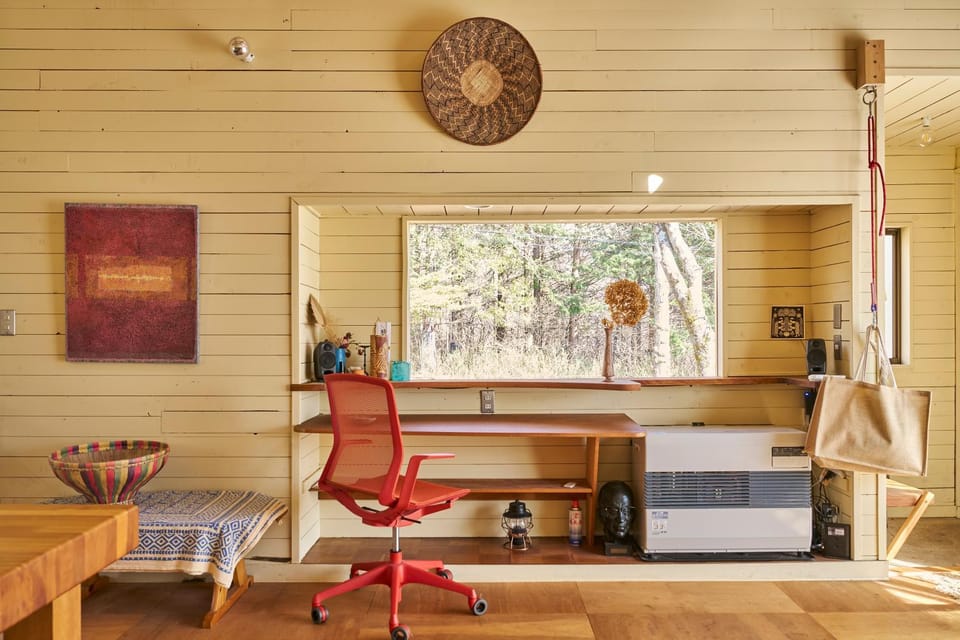 Seating area, heating