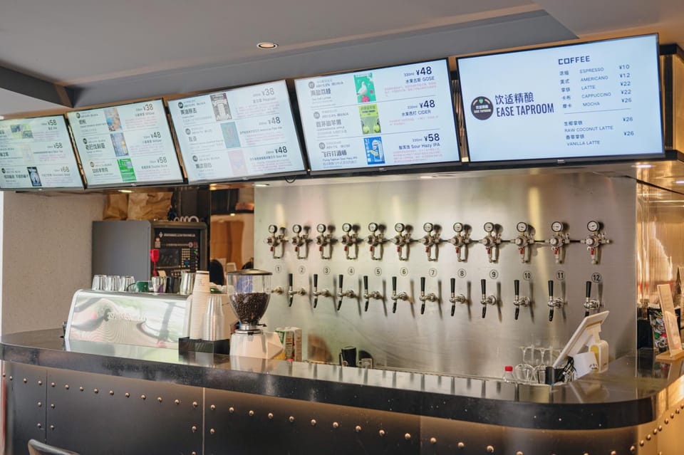 Dayin Youth Hostel - People's Square & Nanjing Road -Social Area -Bar -Café -Gym -Free Laundry Luggage Storage -24H Front Desk - English Service Hostel in Shanghai