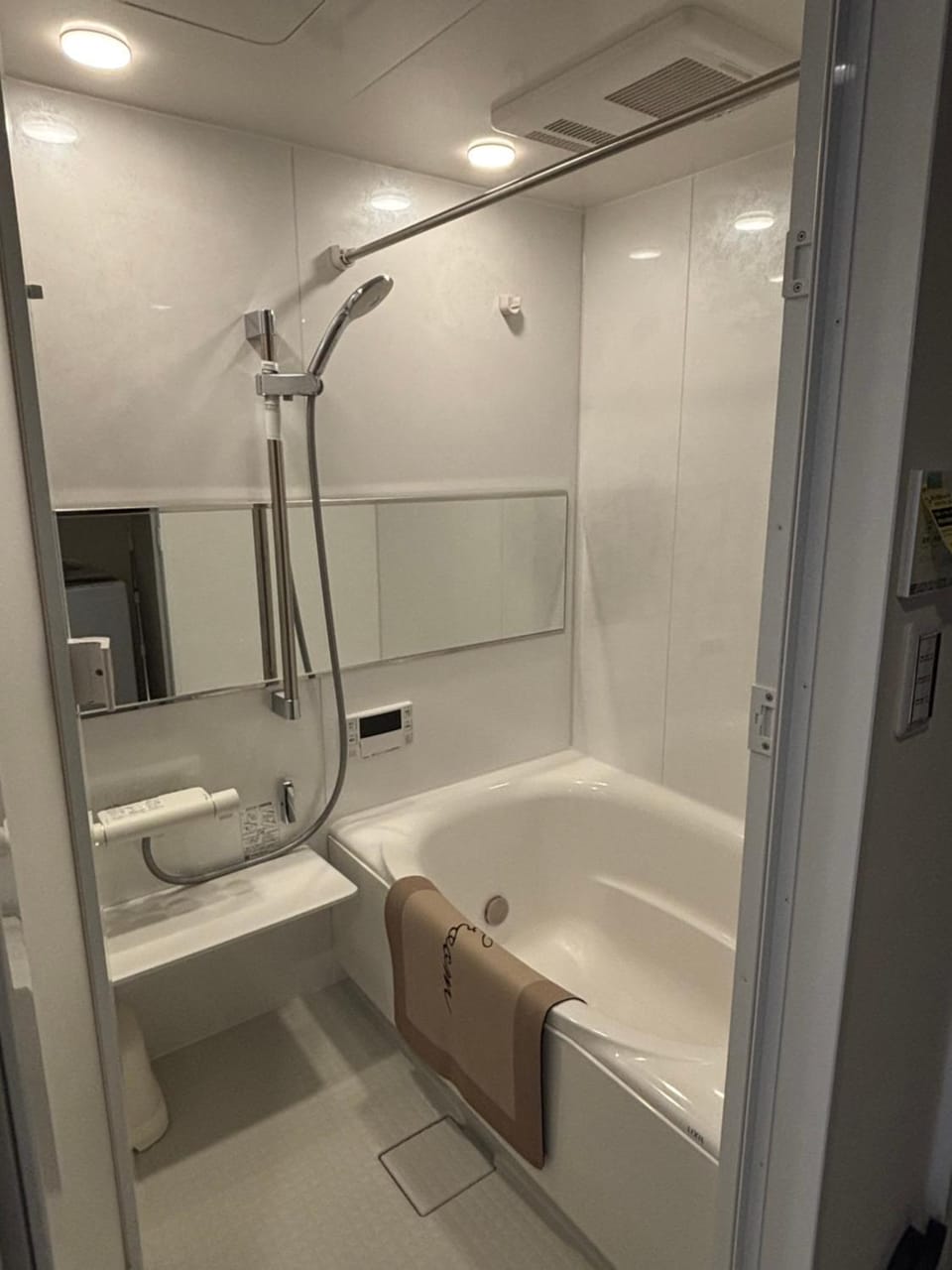 Shower, Bathroom, Bath