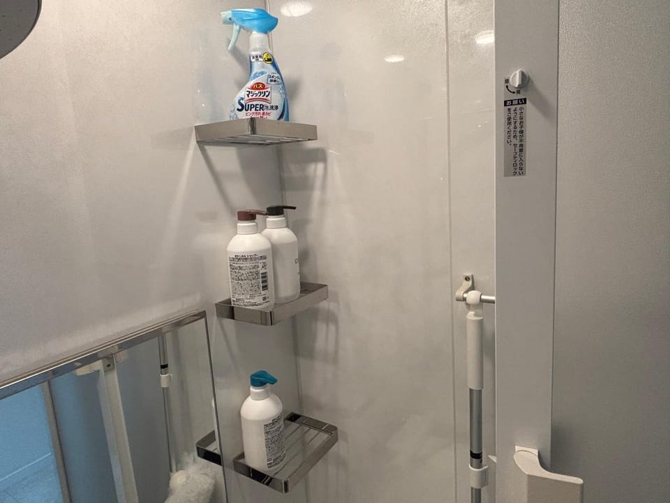 Shower, Bathroom