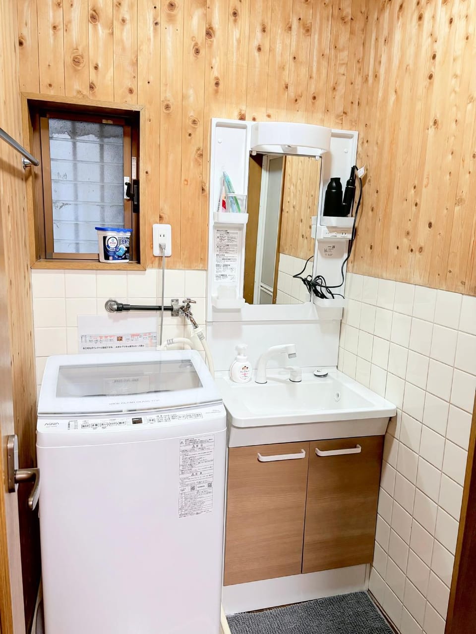 Bathroom, washing machine