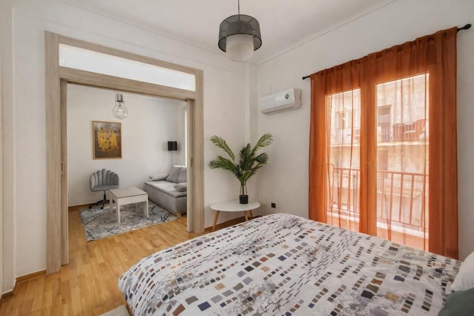 Minimal Urban Apartment near Kolonaki Apartment in Athens