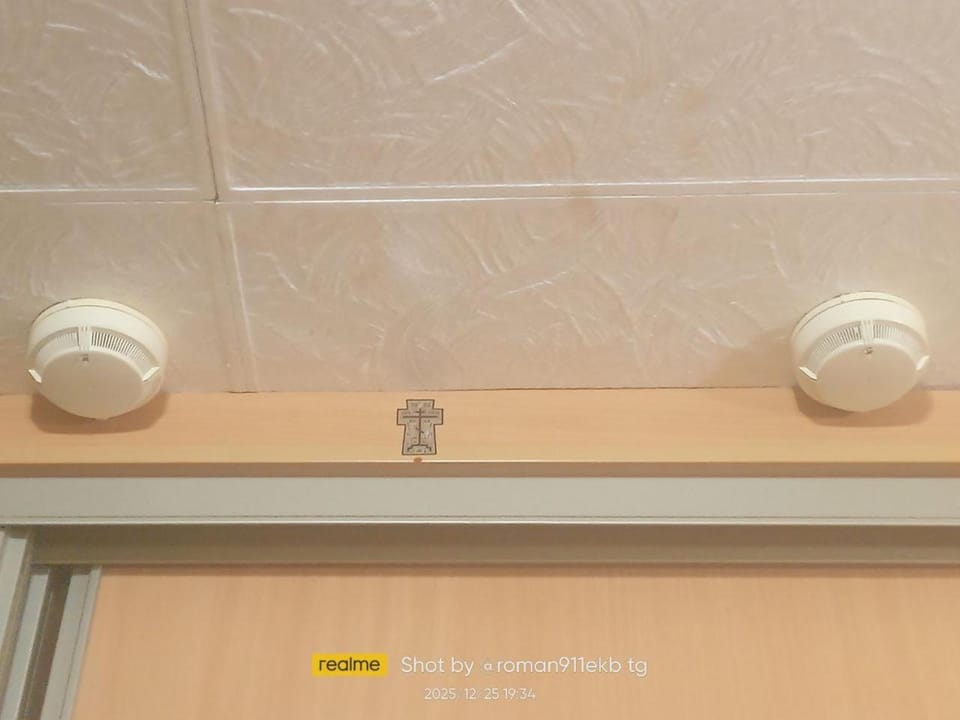 Однокомнатная радом с центром Apartment in Gabrovo, Bulgaria