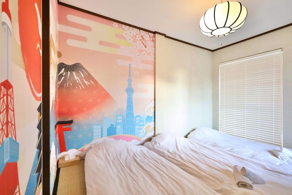 エマーレ東小岩201 小岩駅徒歩5分 最大9名 和室畳 Apartment in Japan