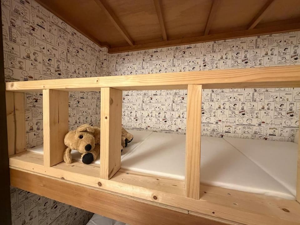 エマーレ東小岩201 小岩駅徒歩5分 最大9名 和室畳 Apartment in Japan