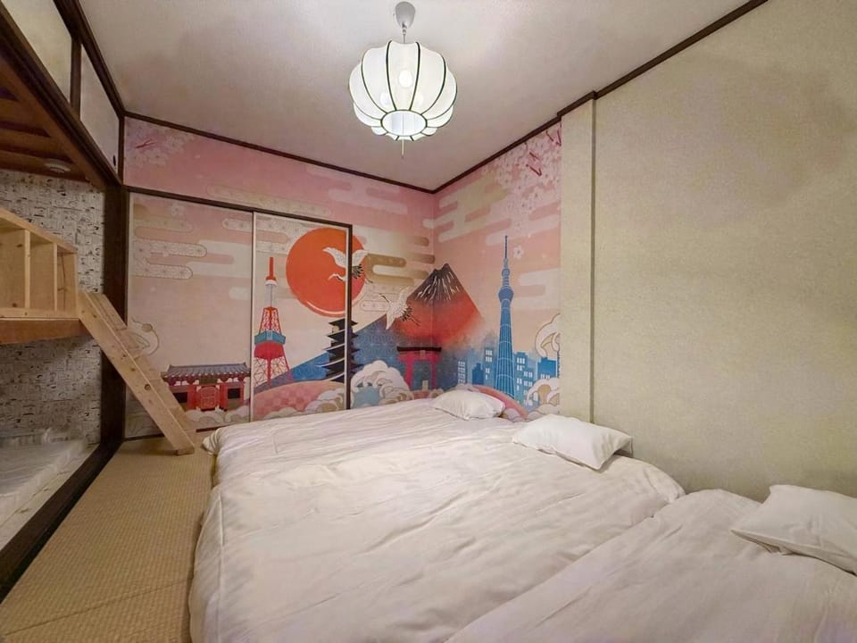 エマーレ東小岩201 小岩駅徒歩5分 最大9名 和室畳 Apartment in Japan