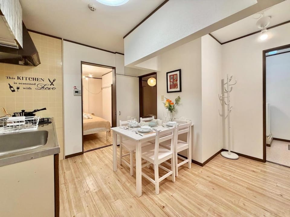 エマーレ東小岩101 小岩駅徒歩5分 最大7名 和室畳 Apartment in Japan
