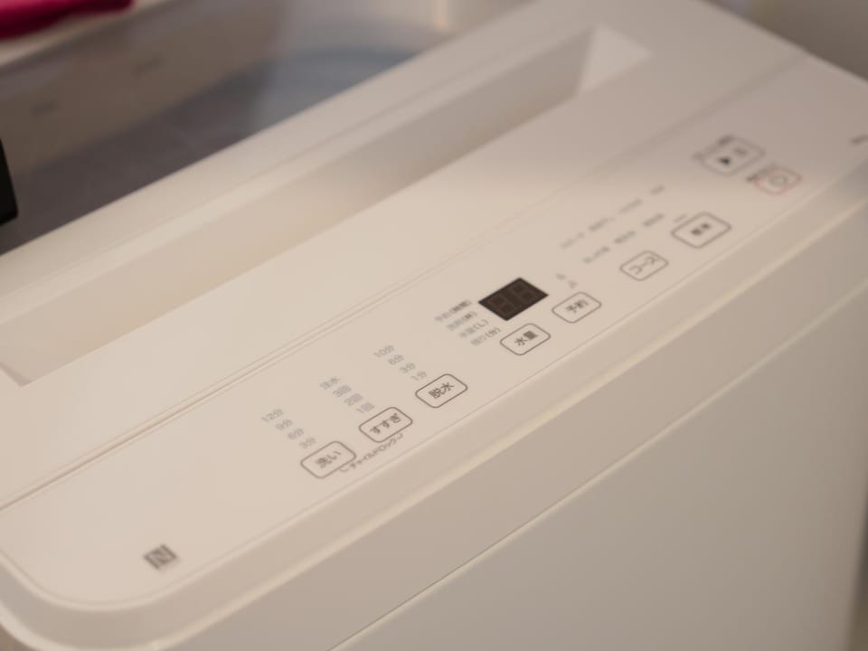 washing machine
