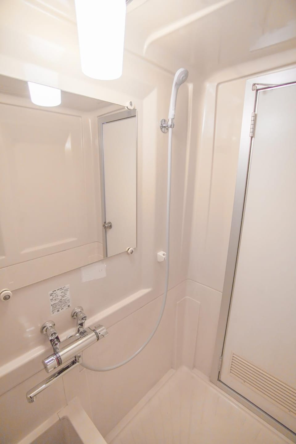 Shower, Bathroom, Bath