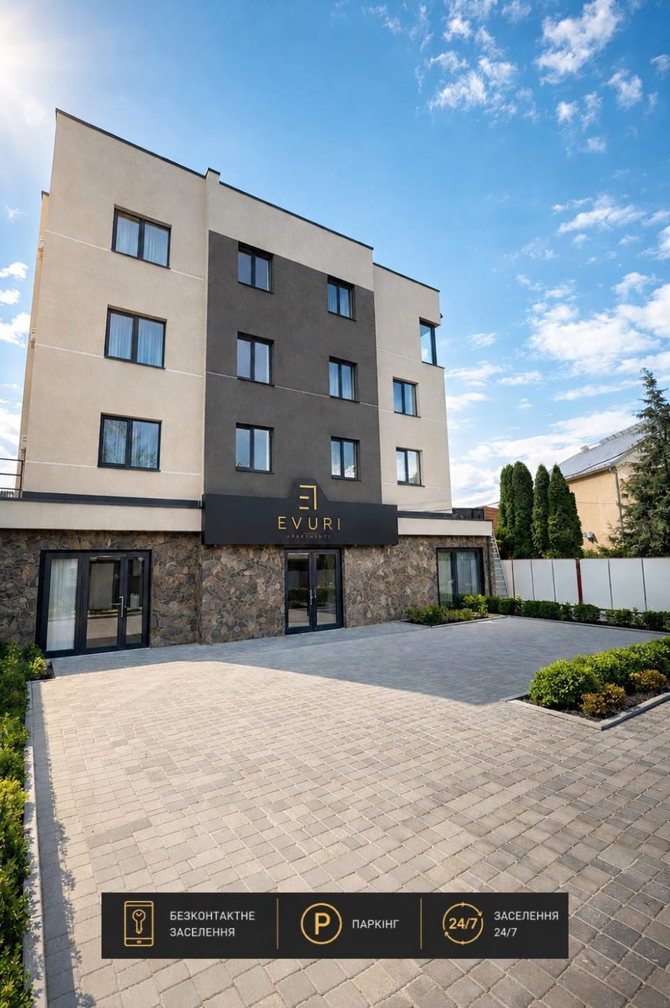 Property building