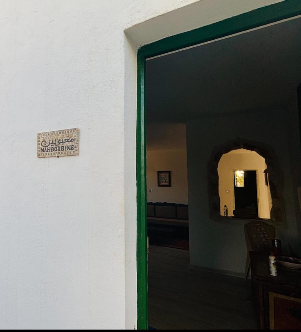 Logo/Certificate/Sign