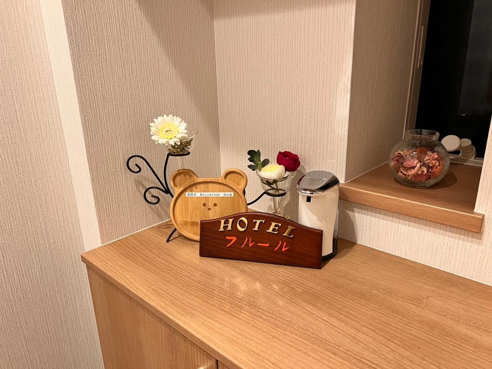Property logo or sign