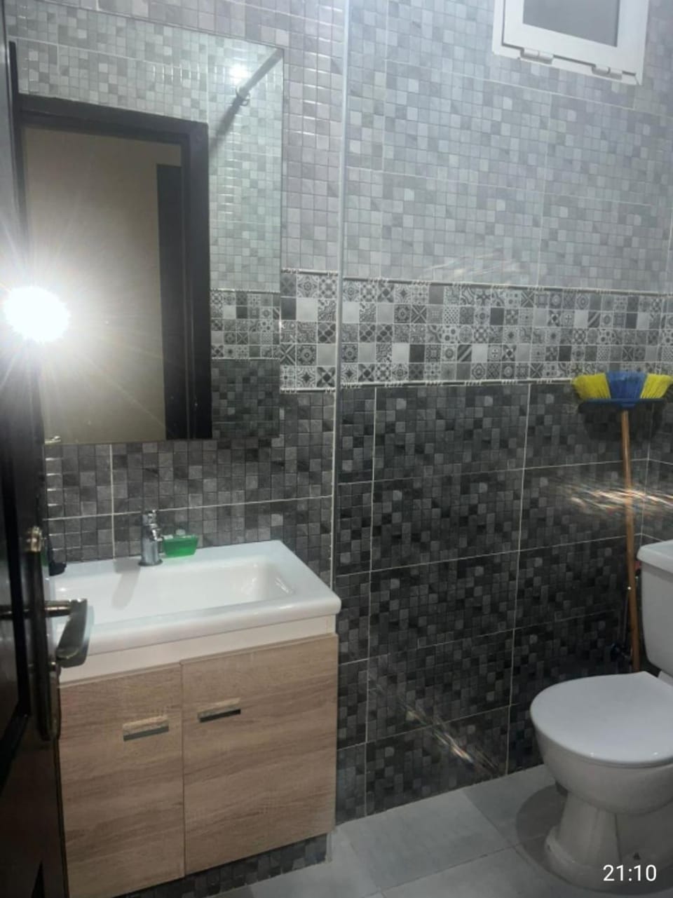 Jnan Adrar Nouraya Apartment in Agadir