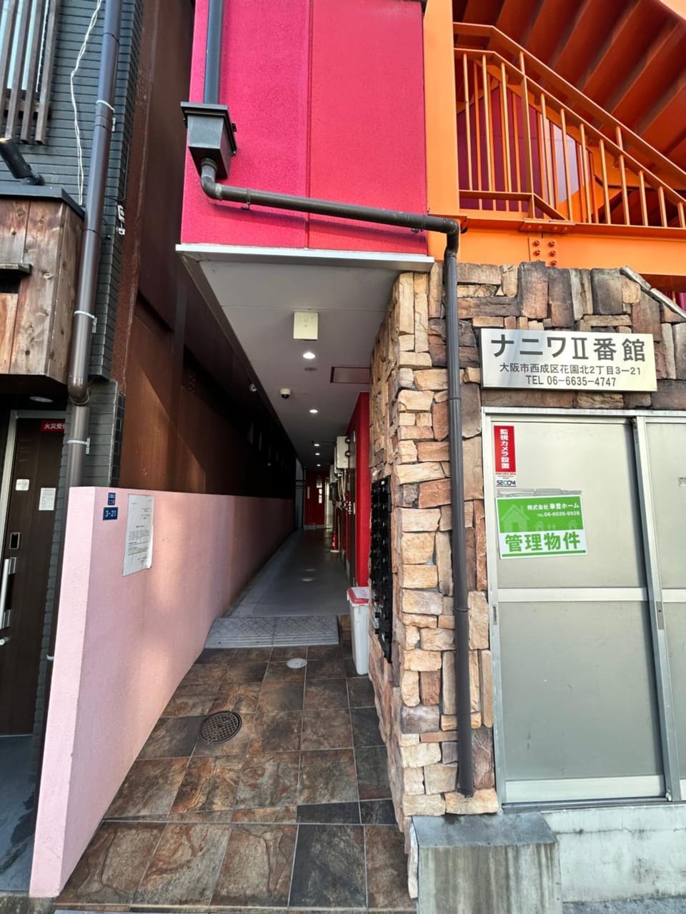 Property building