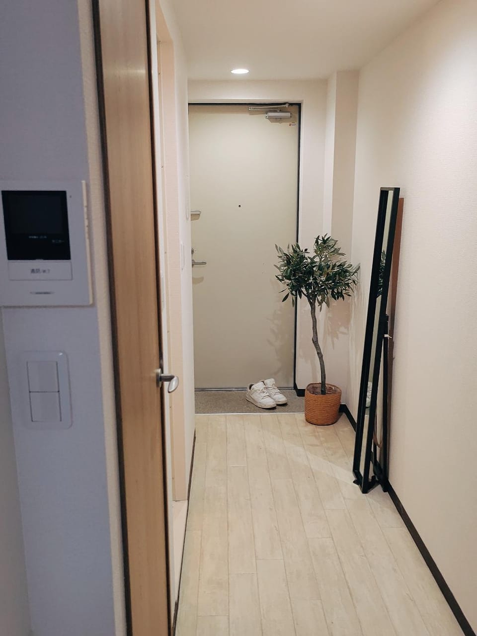 和居kahooA11 Apartment in Osaka