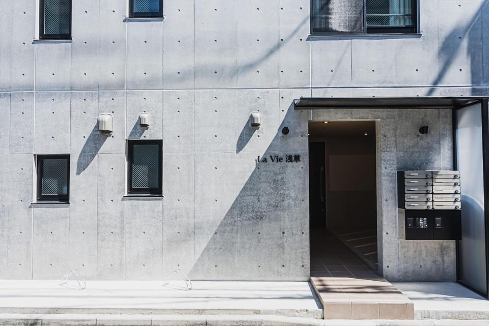 Property building, Facade/entrance