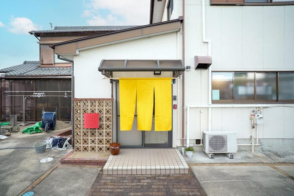 Oyadoya Nagakute 一軒貸切 ジブリ直結駅徒歩1分 BBQ常設 駐車場3台 Apartment in Aichi Prefecture