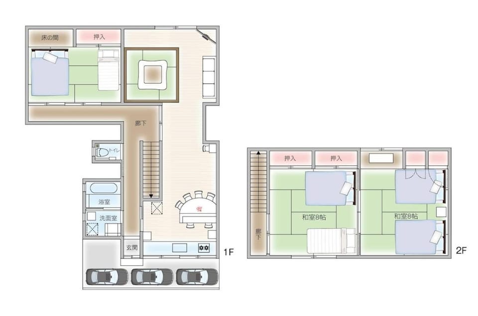 Oyadoya Nagakute 一軒貸切 ジブリ直結駅徒歩1分 BBQ常設 駐車場3台 Apartment in Aichi Prefecture