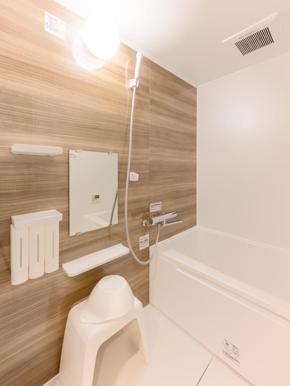 Hotel Shibamata Tokyo Apartment in Saitama Prefecture