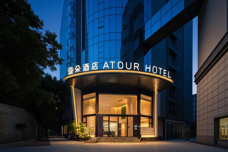 Atour Hotel Shenzhen Baoan Liutang Subway Station Hotel in Shenzhen