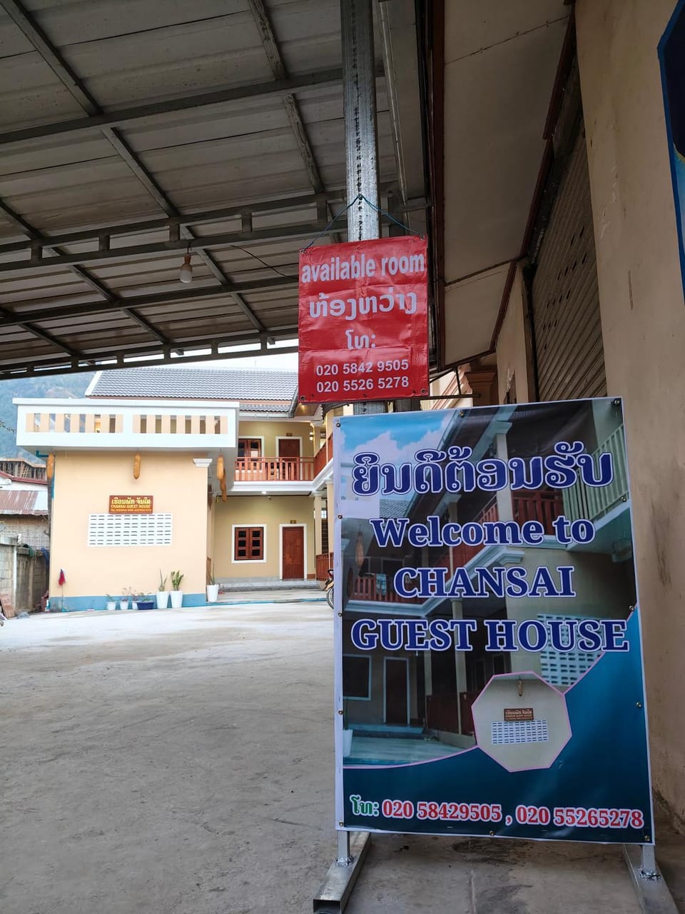 Nongkhiaw Chansai Guesthouse Bed and Breakfast in Luang Prabang Province, Laos