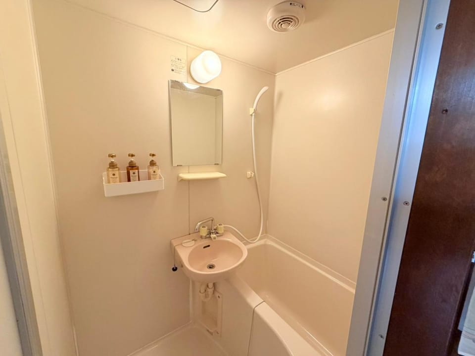 Shower, Bathroom, Bath