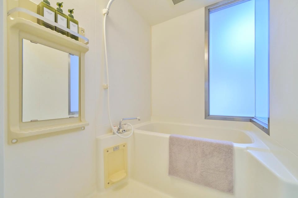 Bathroom, Bath